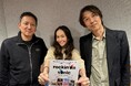 注目のニューイヤー・洋楽フェス『ロッキング・オン・ソニック』を仕掛けるキーマン、クリエイティブマン 清水直樹 × ロッキング・オン 山崎洋一郎 独占ロック談義!今夜9時、interfm にてオンエア!