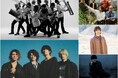 東京スカパラダイスオーケストラ、[Alexandros]、TAHITI 80、三浦大知、TK from 凛として時雨ら、豪華ミュージシャンも参加！ 『レコレール』で音楽と世界を旅する4日間
