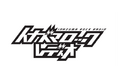 西川貴教 「イナズマロック レディオ」 龍谷大学 瀬田キャンパスでの公開収録が決定! 2025年8月2日(土)開催 500名のリスナーをご招待!