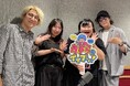 すがちゃん最高No.1(ぱーてぃーちゃん)と新世代の人気者たちが若者の本音に向き合うトークバラエティ!「ウチらのイイブン!」 6月20日(金)はゲストにオダウエダ・植田が登場!