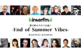 interfm スペシャルウィーク「夏の終わりの100曲~End of Summer Vibes~」Amazonギフトカードが“毎日”当たるSNSキャンペーンも実施!