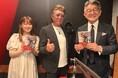 8/24(日)、8/31(日) 俳優・小沢仁志がゲスト出演!interfm『武田良太 Try Again』 元総務大臣・武田良太との“交遊録”や初の自伝「波乱を愛す」等についてトークを展開!
