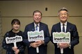 石破茂 前内閣総理大臣が2週連続ゲスト出演中!interfm『武田良太 Try Again』 元総務大臣・武田良太が石破茂のこれまでの歩み、首相としての日々を深掘り!