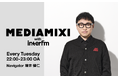 WEB×ラジオ×YouTube連動の総合メディアプロジェクト『MEDIAMIXI with interfm』が4月7日(火)より放送開始！初回ゲストは演出家・藤井健太郎氏が登場！