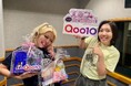 【コラボ第3弾】『エルフのとりま集合ラジオ！』×Qoo10メガ割！ 20ブランドで使える専用クーポン＆サイン入りグッズをプレゼント