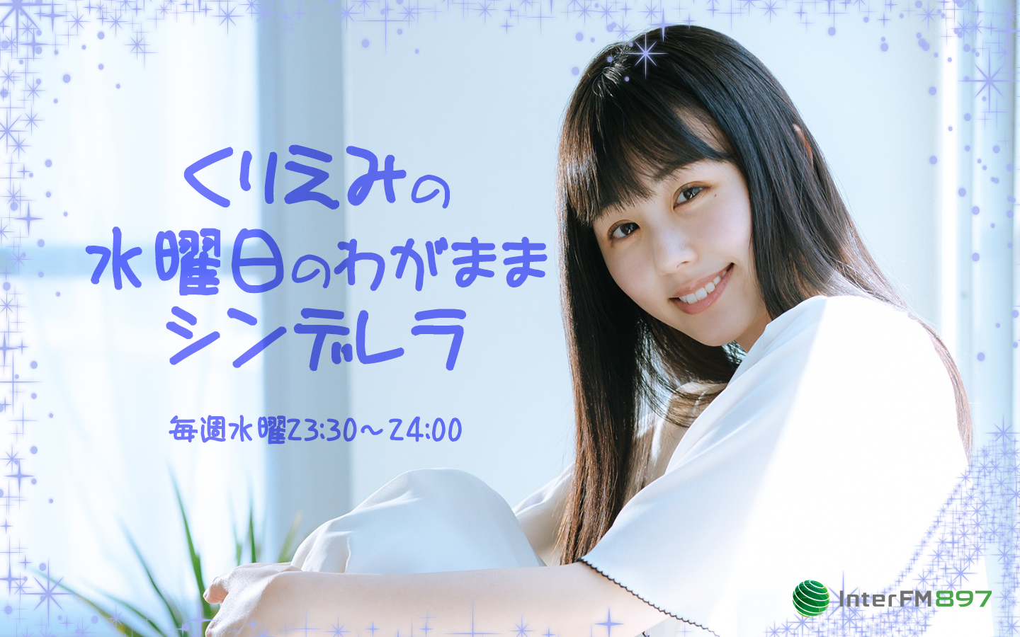 えみさん専用（えみさん専用）