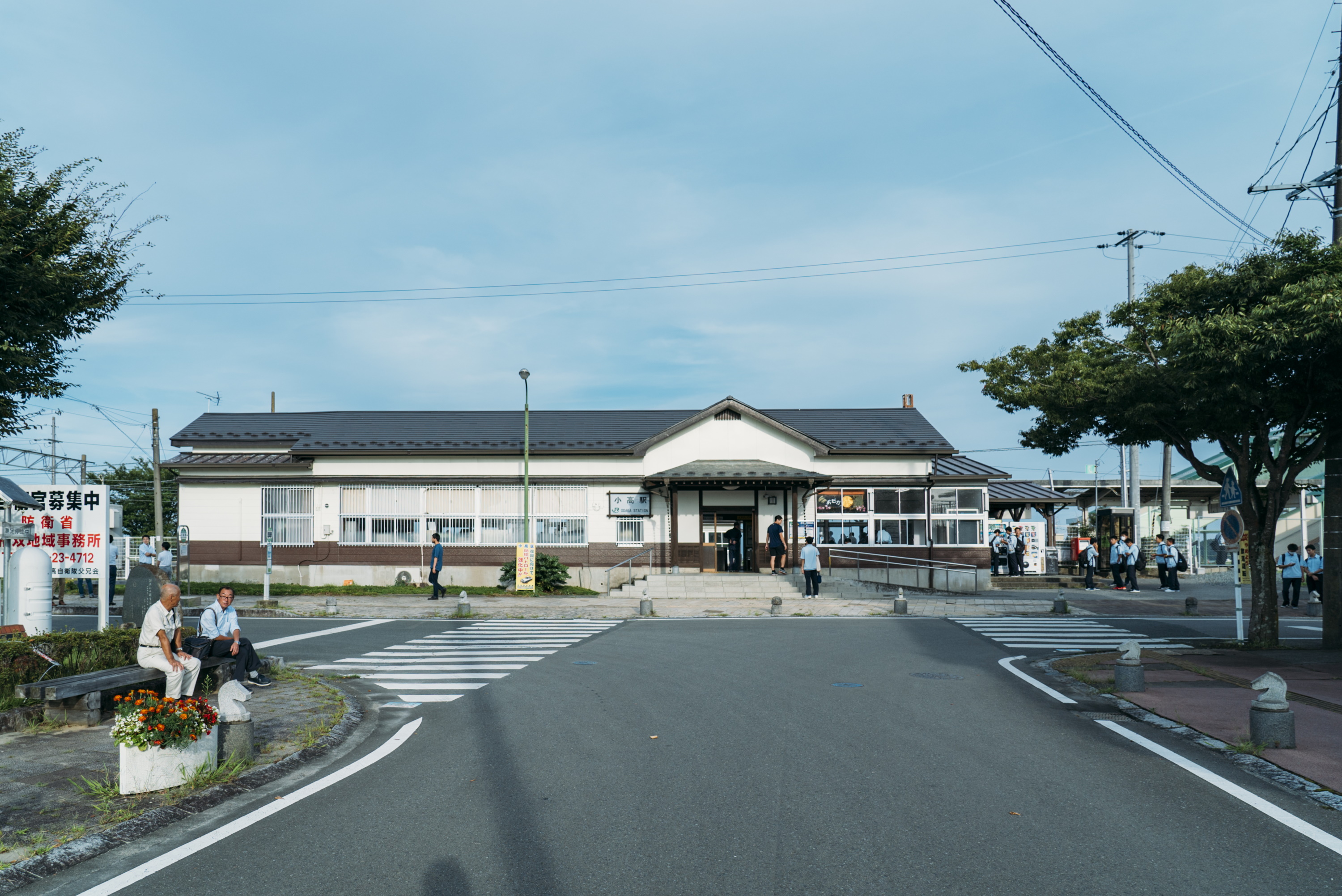 D23188 12 545428 1