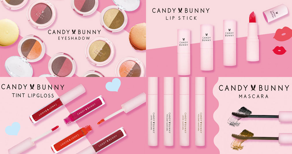 サンキューマートオリジナルコスメブランド Candy Bunny デビュー エルソニック株式会社のプレスリリース