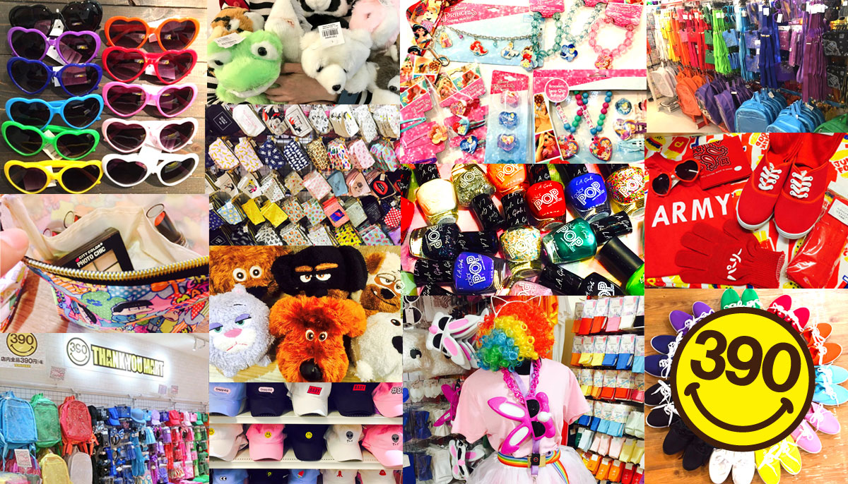 サンキューマート梅田ｏｐａ店拡大リニューアルオープンのお知らせ サンキューマートのプレスリリース