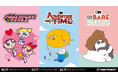 「カートゥーン ネットワーク」でお馴染み『パワーパフ ガールズ』『アドベンチャー・タイム』『ぼくらベアベアーズ』とのコラボ雑貨をサンキューマートが新発売!