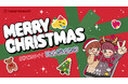 【サンキューマート】秒で”カワイイ”がつくれるフォトジェニックなクリスマスアイテムが11月1日(金)より新発売!「雪だるまカチューシャ」や「アドベントカレンダー」をALL390円(税込429円)で展開