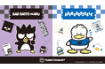 サンリオの人気キャラクター「バッドばつ丸」と「あひるのペックル」がレトロかわいいデザインでサンキューマートに新登場!全品390円(税込429円)の限定アイテムを4月上旬に新発売
