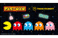 世界一有名なゲームキャラクターのひとりである「パックマン」の発売45周年を記念したコラボレーション雑貨がサンキューマートに新登場!ALL390円(税込429円)で6月中旬より発売予定