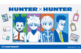 TVアニメ「HUNTER×HUNTER」の限定アイテムがサンキューマートに新登場！全品390円(税込429円)で6月下旬に発売！
