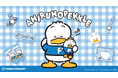 サンリオの人気キャラクター「あひるのペックル」の限定アイテムがサンキューマートに新登場！ALL390円（税込429円）で7月中旬に発売！