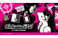 『ダンガンロンパ１・２ Reload』とのコラボレーション雑貨がサンキューマートに初登場！全品390円(税込429円)で10月下旬に新発売