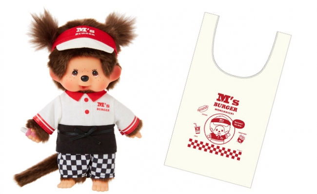 モンチッチがハンバーガーに アメリカンなバーガーショップをイメージした M S Burger Monchhichi が７月1７日 金 より発売 Wmr Tokyo エンターテイメント