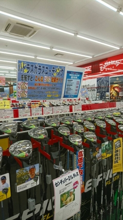 店頭の様子