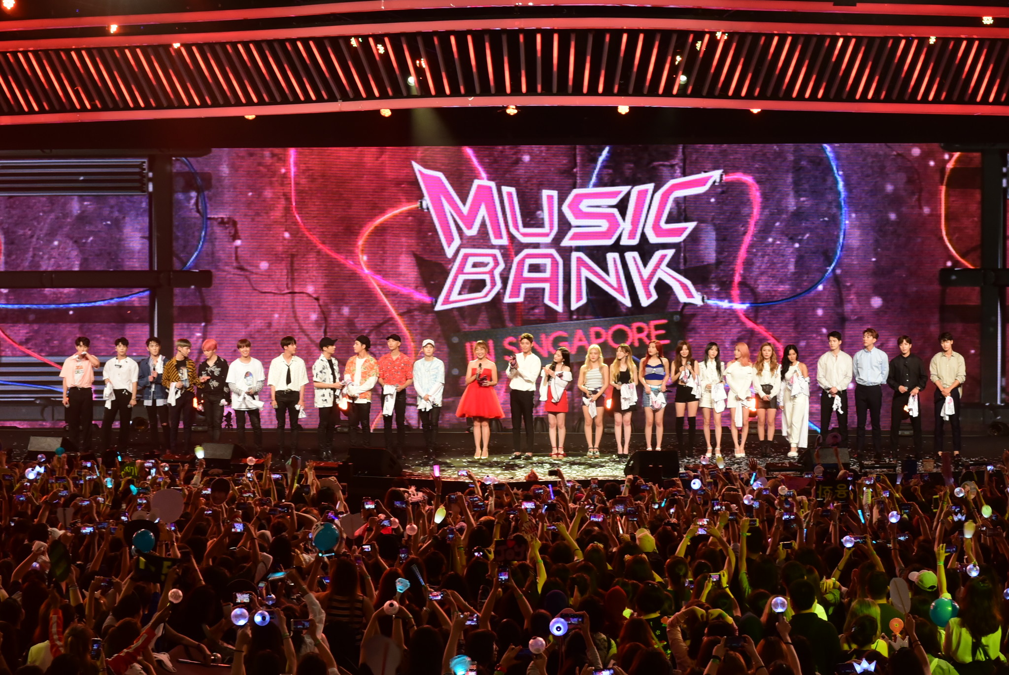 music bank world tour television show