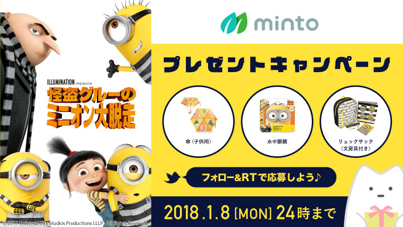 D23222 203 889718 2