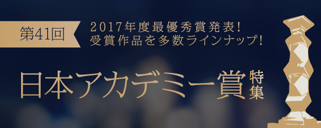 D23222 243 749147 0