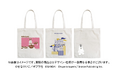 累計販売枚数19万枚突破!「本袋(大)」11月期タイトル 11月17日(金)発売!