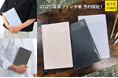 一度使ったら手放せない！リピーター続出！　大人気『ツイン手帳』いよいよ発売開始！