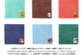 日販「ONE ECO PROJECT」再生ポリエステル素材を配合した「リサイクルタオルハンカチ」新柄6種を 3月21日(金)より順次発売!