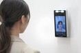 店舗運営省力化ソリューション「ほんたす」AI顔認証システムを新メニューに追加し、8月7日より提供開始