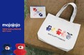「mojojojo トートバッグ&ポーチセットBOOK」9月30日より全国の書店・雑貨店で新発売
