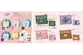 日販オリジナル雑貨ブランド「Old Resta」から新商品のFLAT TOTEと刺繍メッシュポーチを9月29日より新発売!