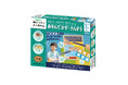 遊びながら学べる知育トイ「はめて、つなげて、見てわかる！あそんでかず・さんすう」発売