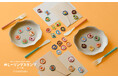 世界の料理がぷっくりつやつやシールに！「めし～リングスタンプシール」を5月下旬に新発売！～4月18日より「ロフト　デコレーションパーティ2026」で先行販売～