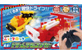 作った「くるま」で爽快ドライブ！「Gakkenニューブロック 変身！ドリームリモコンカー」2026年8月新登場