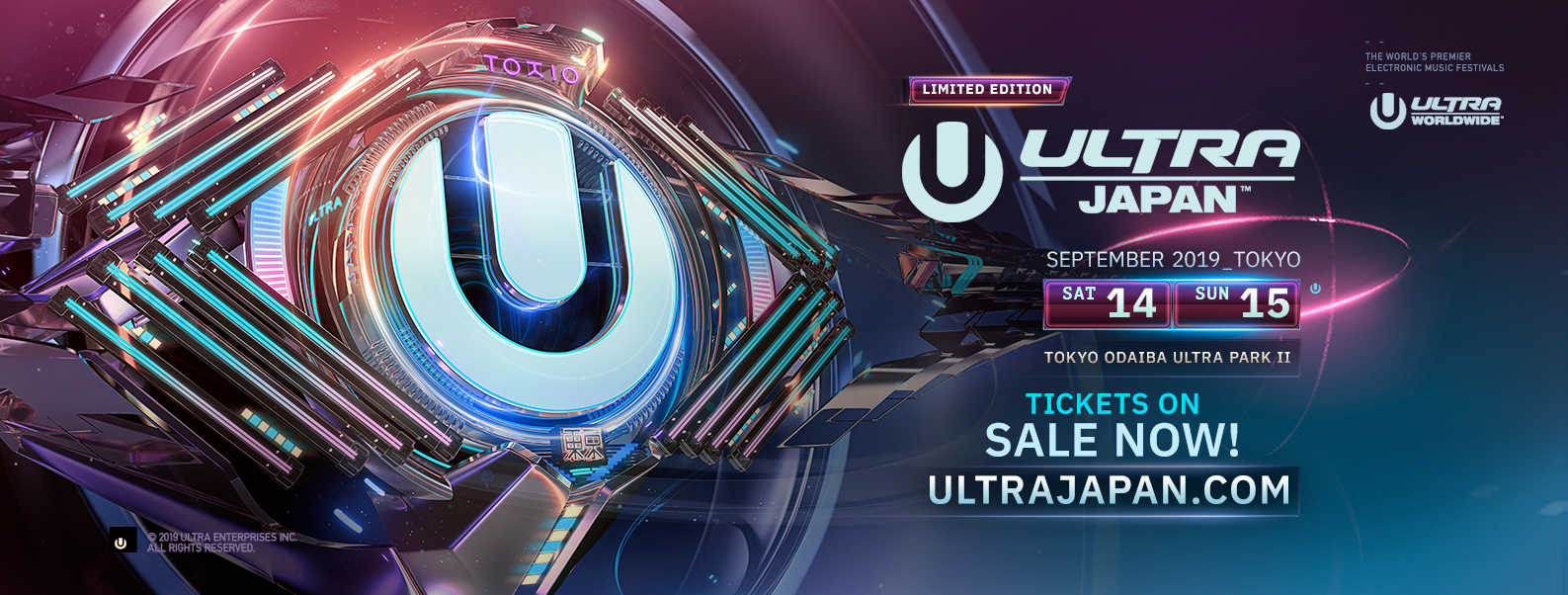 Ultra Japan 19 今年もお台場で開催決定 5年ぶりの 2days 開催で会場も新たなレイアウトに エイベックス株式会社のプレスリリース