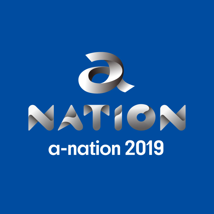 国内最大級の音楽フェス A Nation 2019 青森 三重 福岡会場の第一弾出演アーティスト28組を発表 エイベックス株式会社のプレスリリース