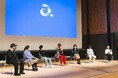 アーティストが「才能や夢を信じる力」の大切さを伝える出張型キャリア教育プログラム「avex class」が第19回キッズデザイン賞を受賞