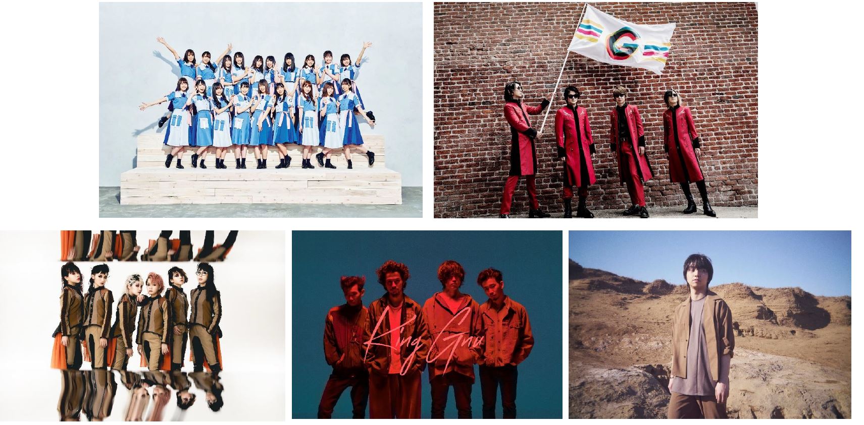 Mvの祭典 Mtv Vmaj 2019 各部門の受賞作品発表 9月18 日 水 には受賞アーティストが出演するイベント Mtv Vmaj 2019 The Live を開催 バイアコム ネットワークス ジャパン株式会社のプレスリリース