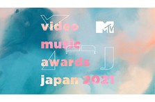 Mtvで放送決定 ヨーロッパ最大級の音楽授賞式 2021 Mtv Ema ノミネーション発表 ジャスティン ビーバーが最多8部門とリード バイアコム ネットワークス ジャパン株式会社のプレスリリース