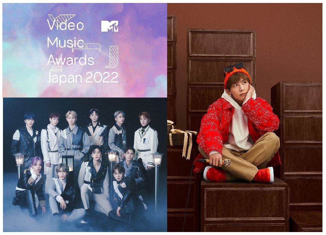 今年の音楽シーンを彩ったミュージックビデオを表彰するアワード「MTV VMAJ 2022」出演アーティスト発表第四弾JO1、岩田剛典の出演が決定