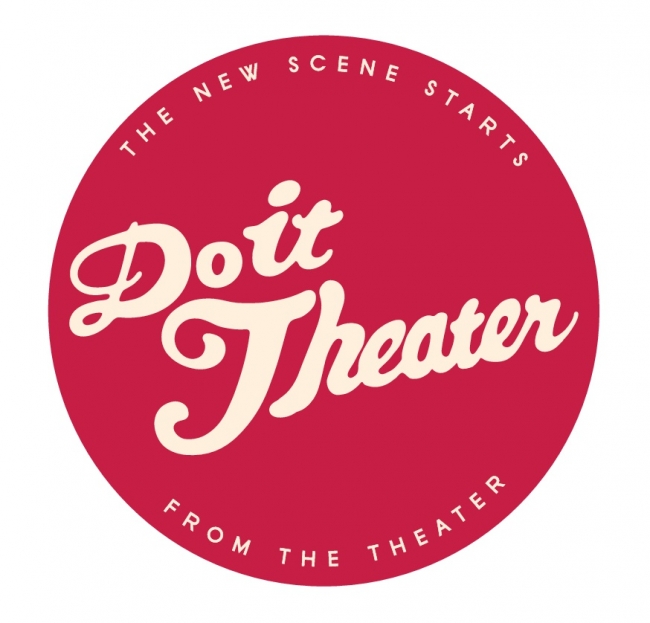 Do it Theaterロゴ