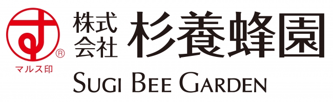 杉養蜂園ロゴ
