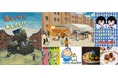 ワンちゃんの聖地と化す、年に1度の横浜最大級ドッグイベント『赤レンガでわんさんぽ』詳細決定！3月19日（木）より横浜赤レンガ倉庫にて4日間開催