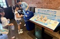 夏休みの自由研究にも！ペットボトルリサイクルを楽しく学べる小学生向け体験プログラム 開催決定