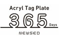 “推しの誕生日”や“大切な記念日”を持ち歩ける世界で一つだけのアイテム『Acryl Tag Plate 365』POPUPショップが登場！2026年8月1日（土）から8月31日（月）の期間限定オープン
