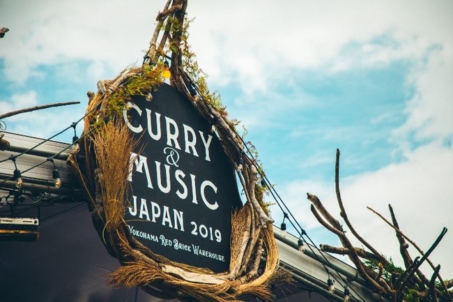 CURRY&MUSIC JAPAN CURRY&MUSIC JAPAN