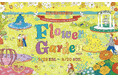 約20,000株のお花が咲き誇る!全9色のお花畑で推し活も満喫!「FLOWER GARDEN 2025」3月28日(金)より横浜赤レンガ倉庫にて開催!ヨーロッパ庭園風の演出やお花で作る”アート作品”も