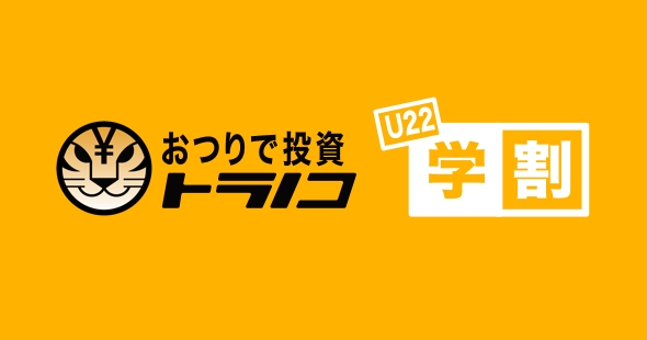 D23255 27 152154 2