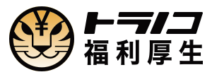 D23255 52 232157 1