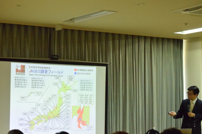 千葉大学予防医学センター 近藤教授 基調講演風景　 ※会員様や関係者で約200名参加